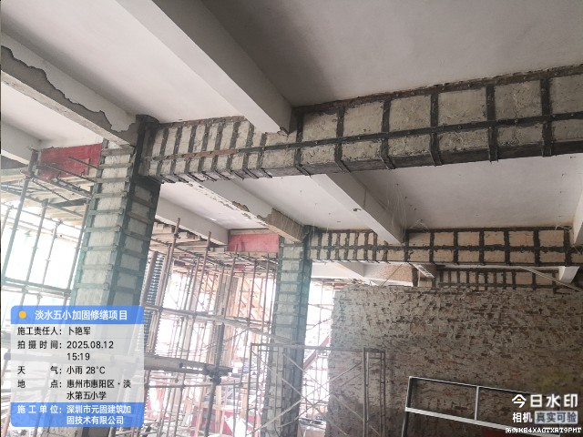 清远 碳纤维布加固